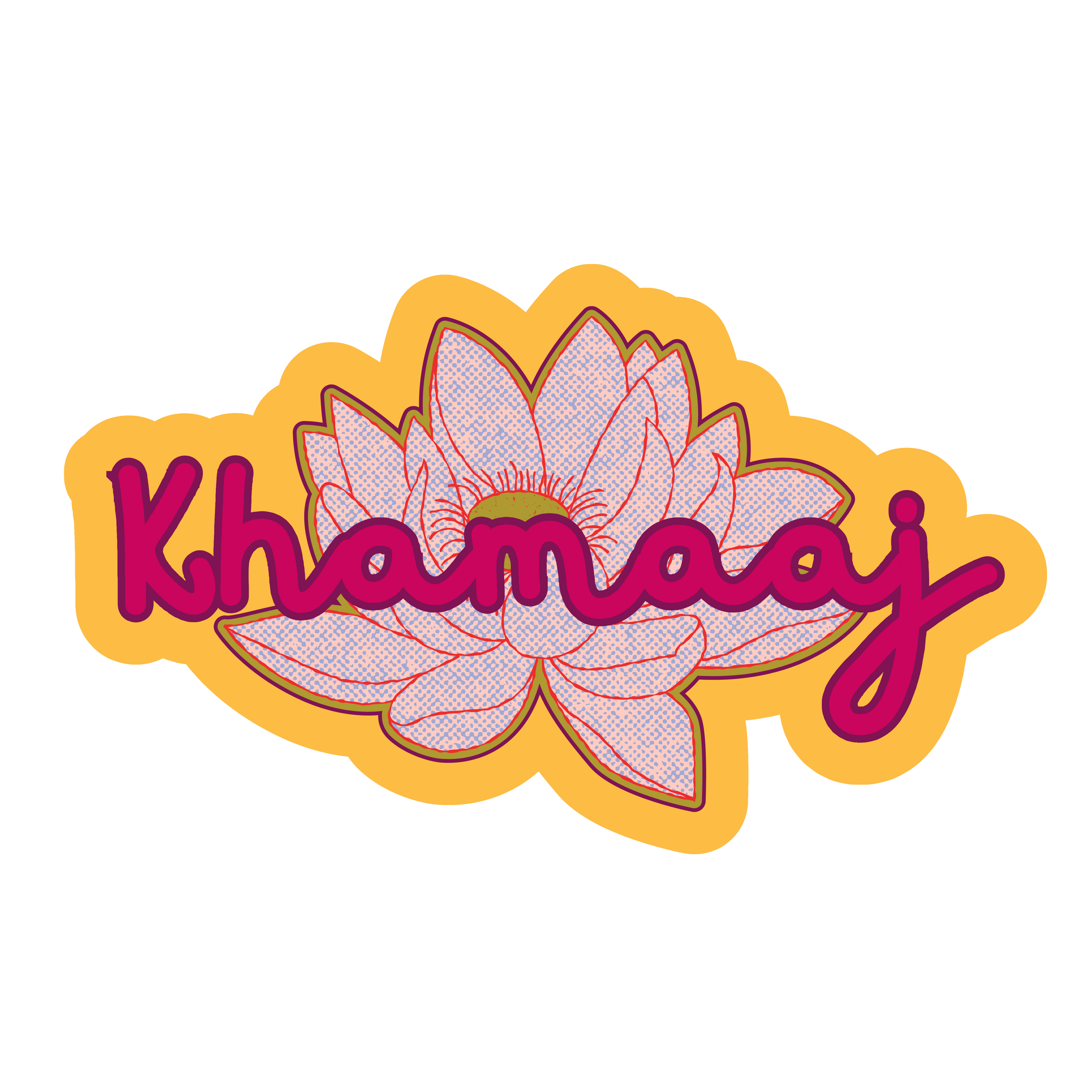 Khamaaj